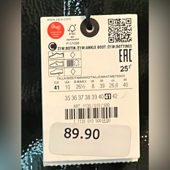 Zara Glossy Dark Green Heeled Boots - Picture 4 of 5